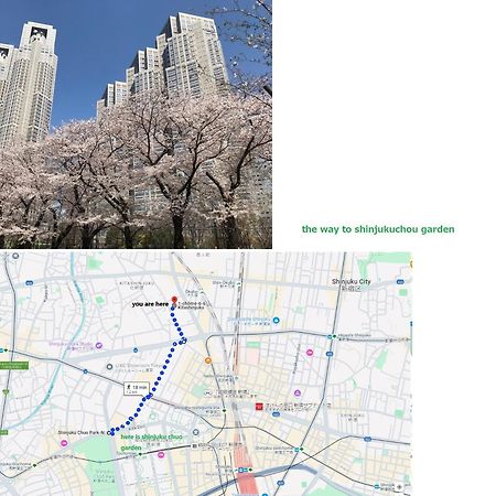 大久保駅から４分、貸切、韓国ダウン至近、新宿/歌舞伎町に徒歩圏内 、단독사용민박 Τόκιο Εξωτερικό φωτογραφία